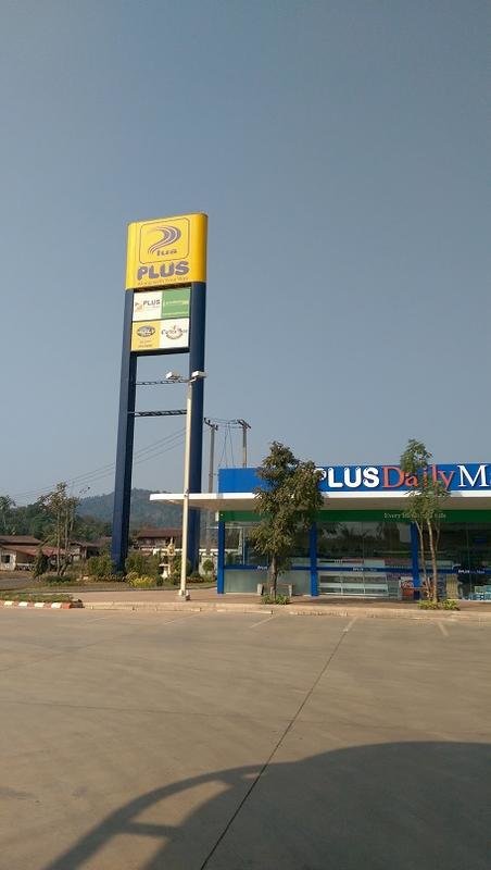 95 gas.jpg 95 gas.jpg