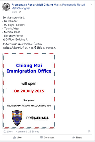CNX Immigration.png