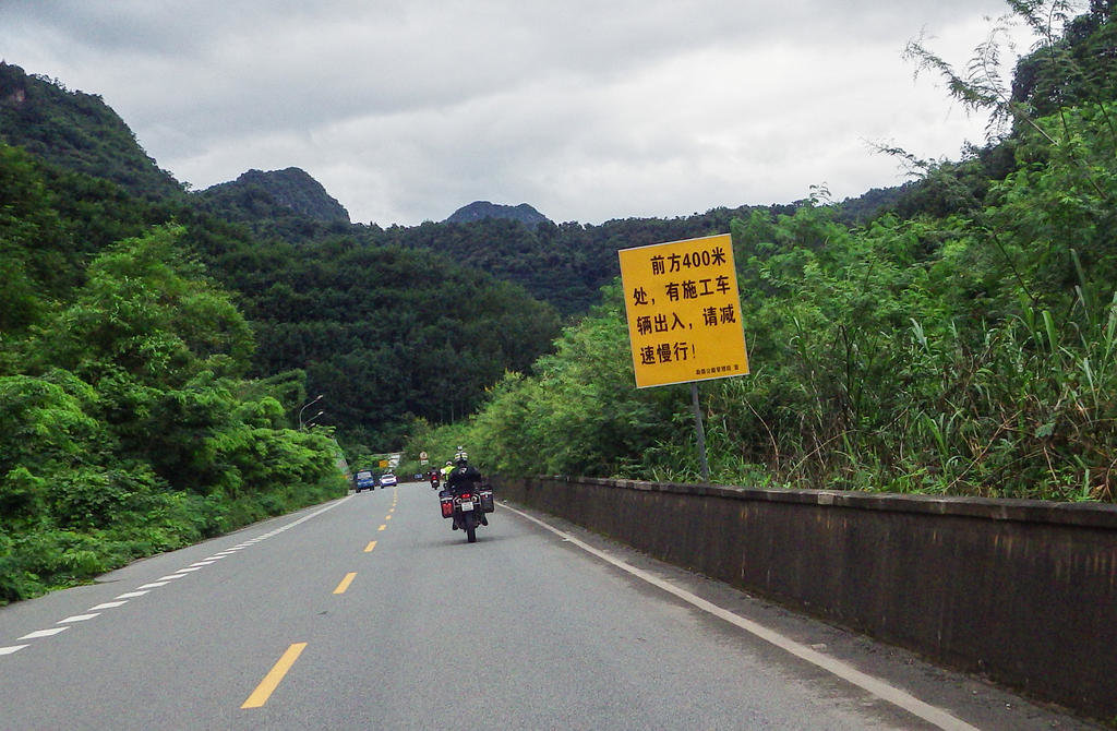 RIMG0116_edited.jpg RIMG0116_edited.jpg