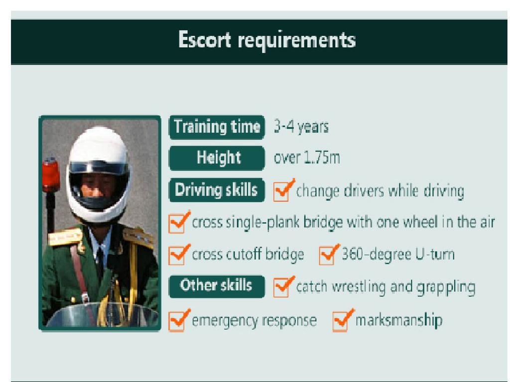police rules.png2.jpg police rules.png2.jpg