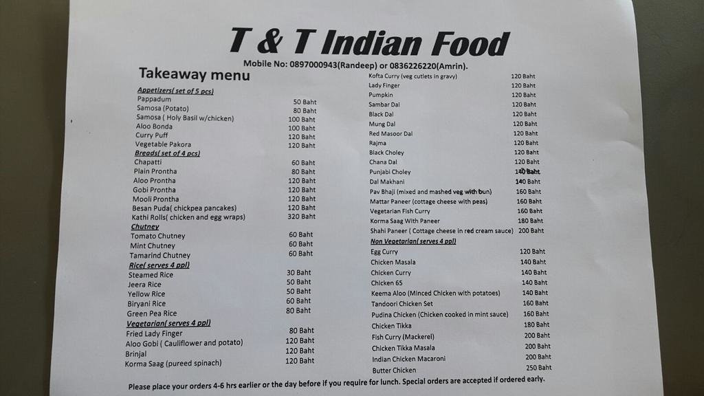 T&T Indian Food.jpg T&T Indian Food.jpg