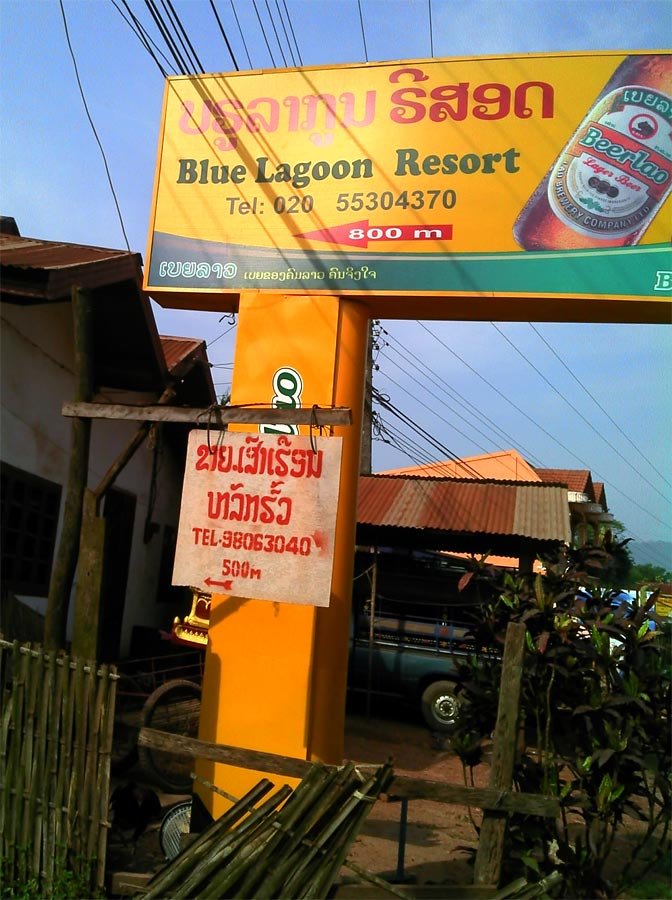 blue-lagoon-sign.jpg