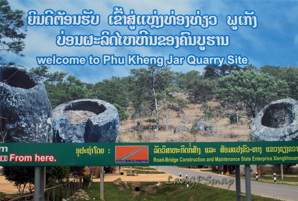 pou-keng-quarry-site.jpg
