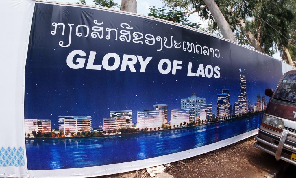 the-glory-of-laos.jpg the-glory-of-laos.jpg