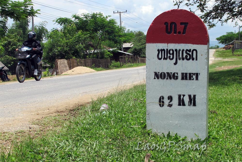 Nonghet.jpg Nonghet.jpg