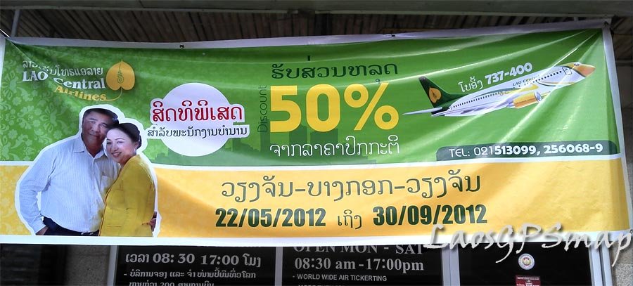 sign-outside.jpg sign-outside.jpg