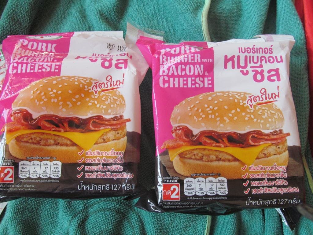 IMG_1594a (1).jpg