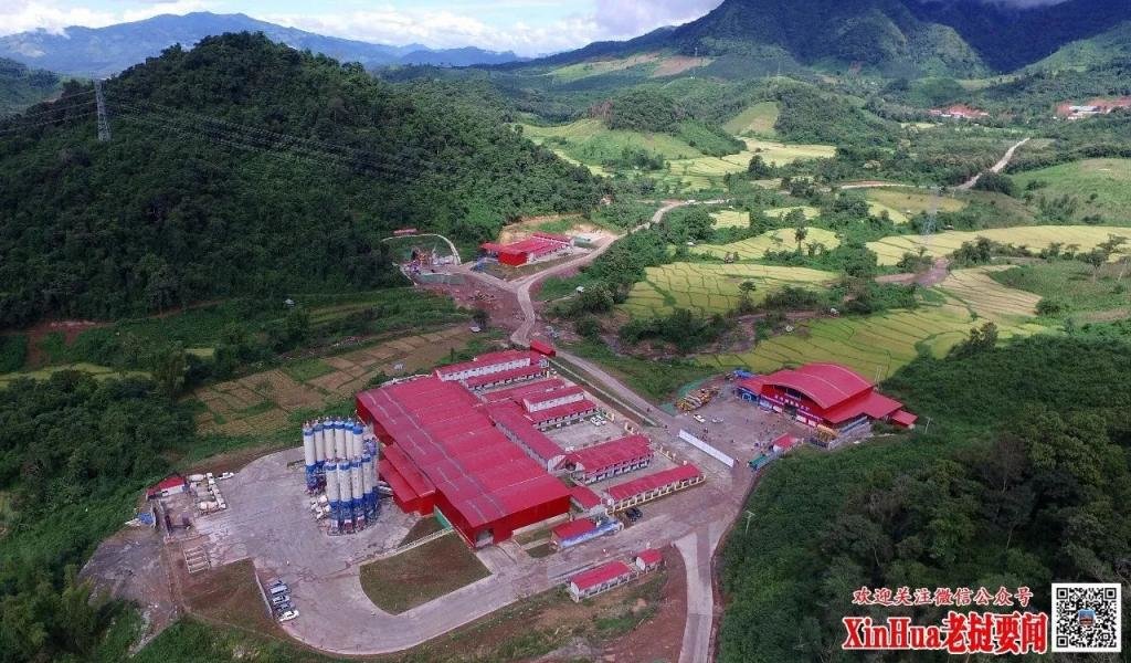 Phou Wat Tunnel Construction Site.jpg