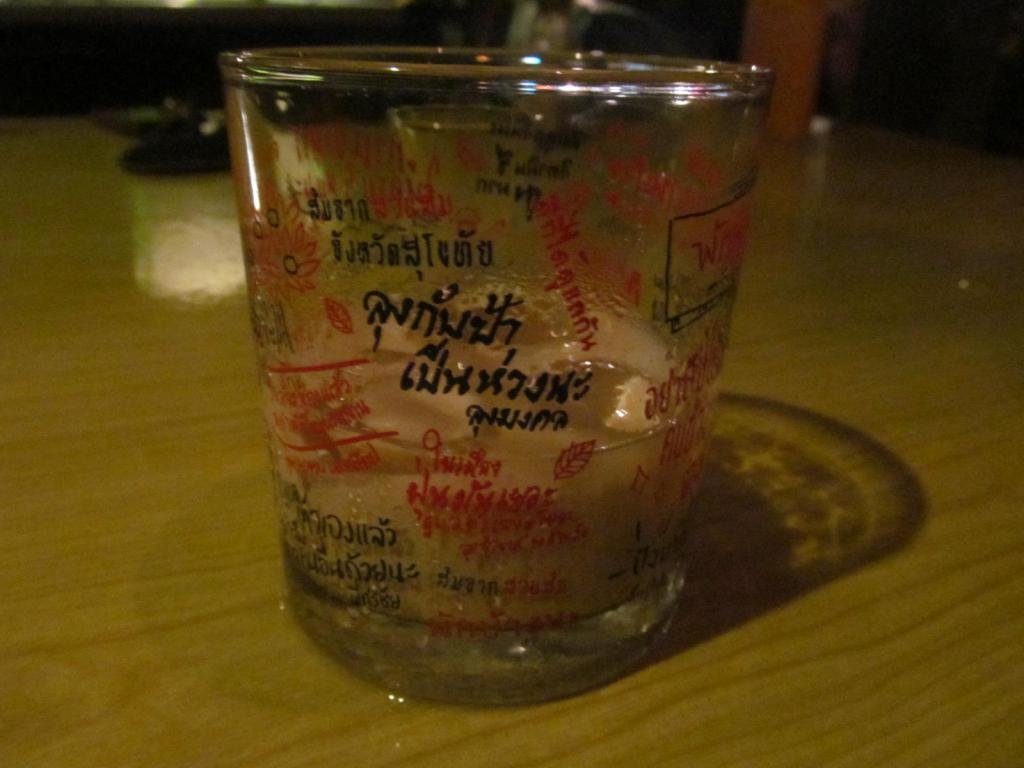 IMG_4351.jpg IMG_4351.jpg