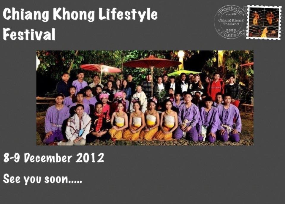 Chiang Khong lifestyle festival 8 and 9 december 2012.jpg Chiang Khong lifestyle festival 8 and 9 december 2012.jpg