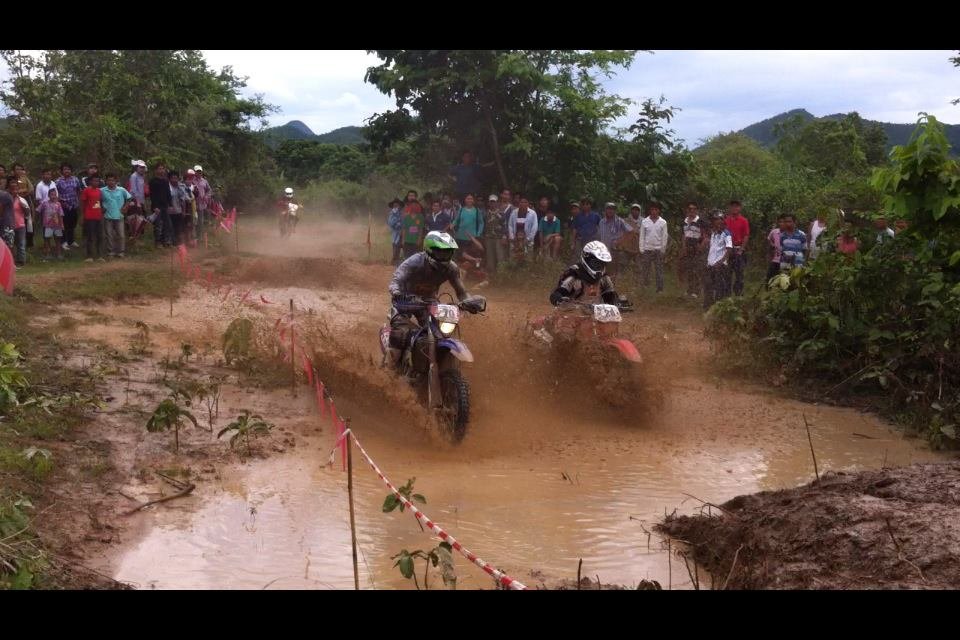 Mud.jpg Mud.jpg