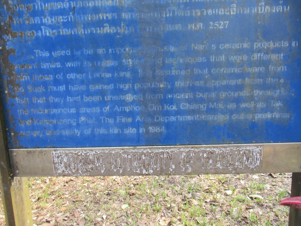 IMG_1802.JPG IMG_1802.JPG