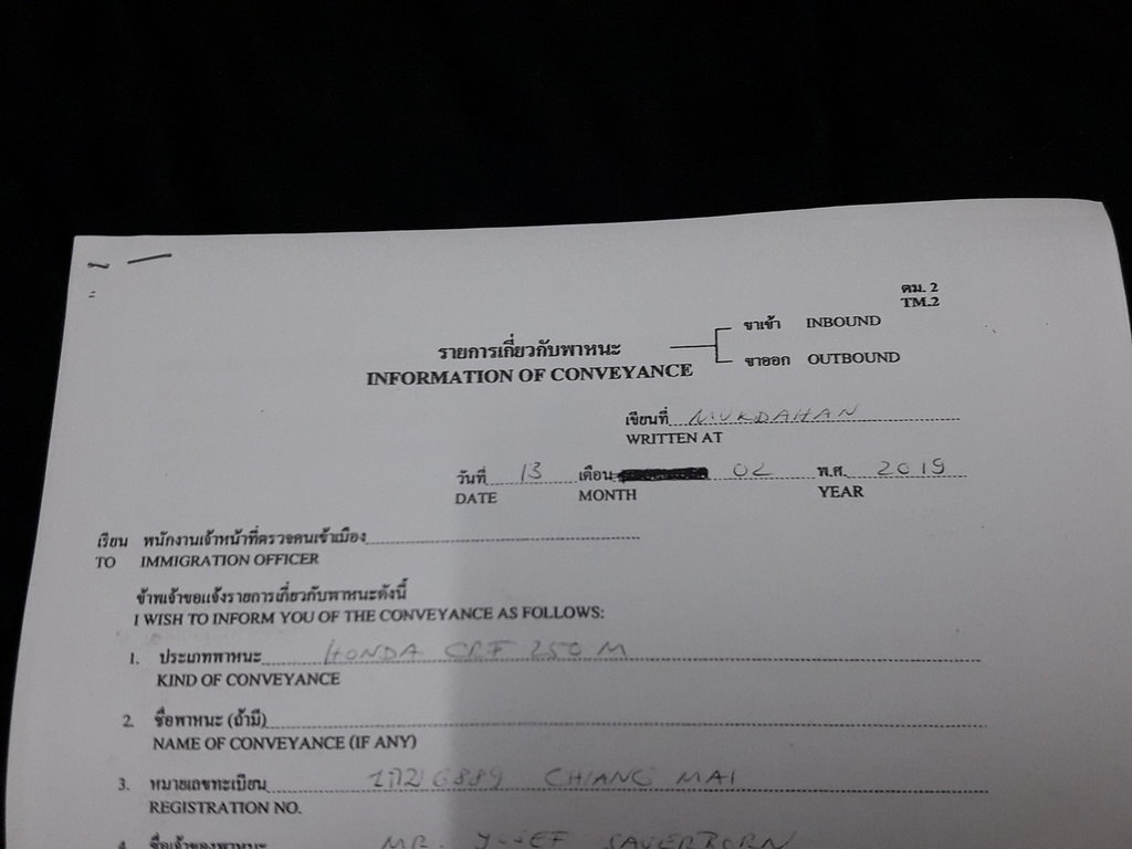 76089 76089