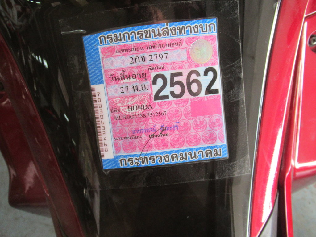 76492 76492