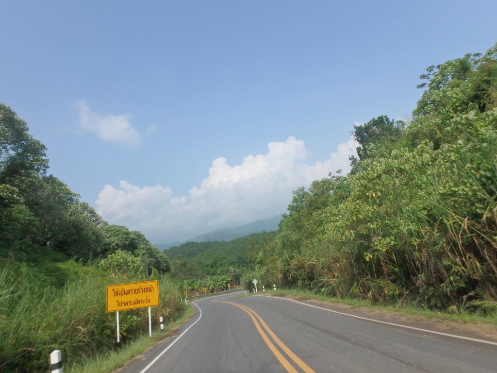 PA031429.JPG PA031429.JPG