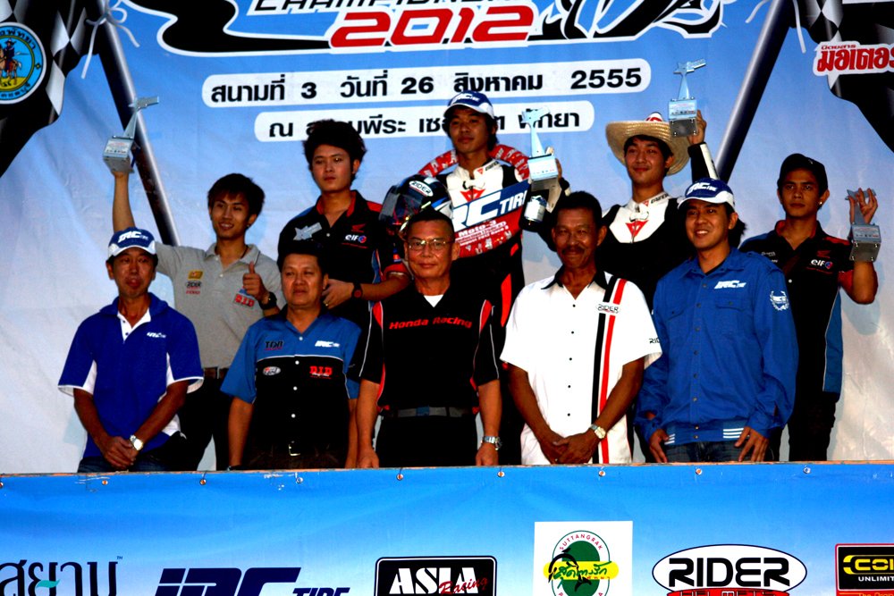 IMG_7497_Moto3P Podium.jpg