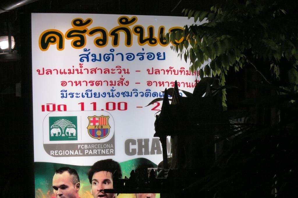 2012-10-10_164019.jpg 2012-10-10_164019.jpg