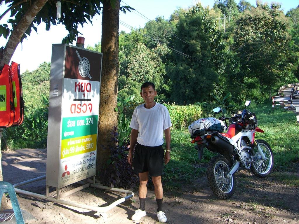 CIMG5435.jpg CIMG5435.jpg