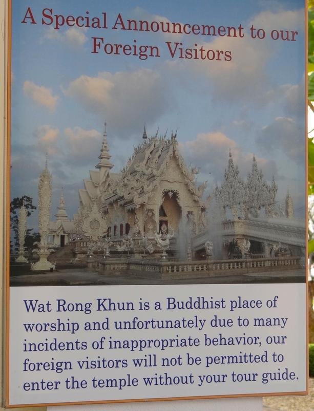 DSC04224.jpg DSC04224.jpg