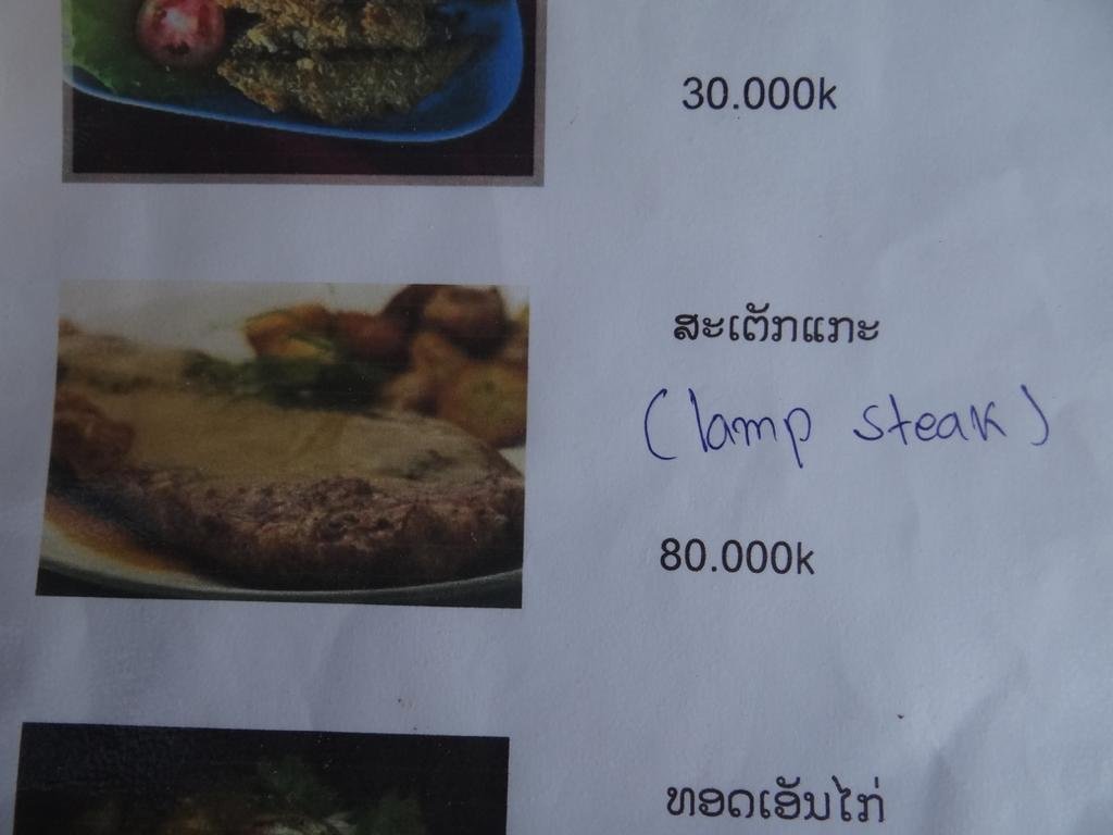 DSC04257.jpg DSC04257.jpg