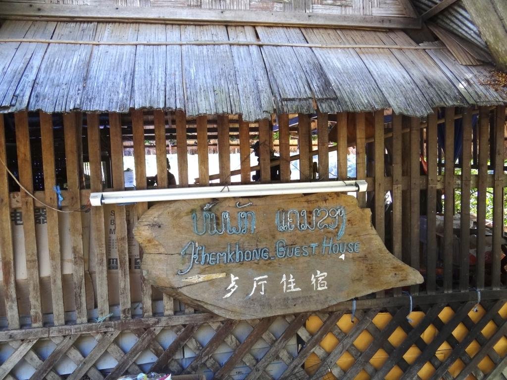 DSC04398.jpg DSC04398.jpg