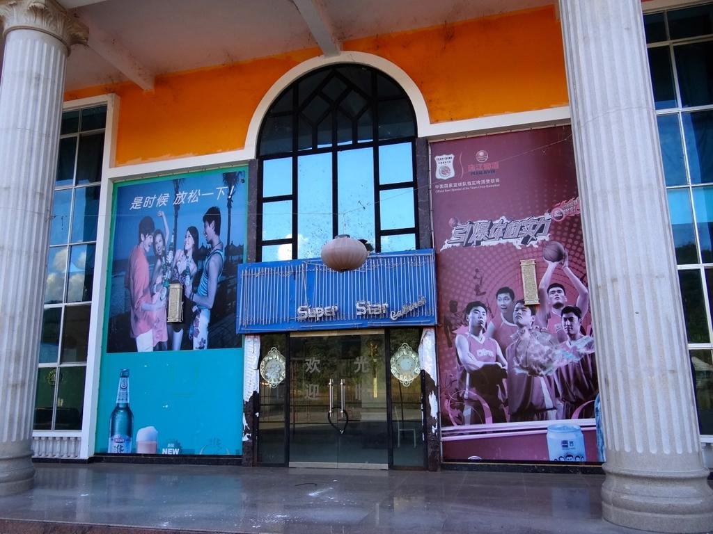 DSC04522.jpg DSC04522.jpg