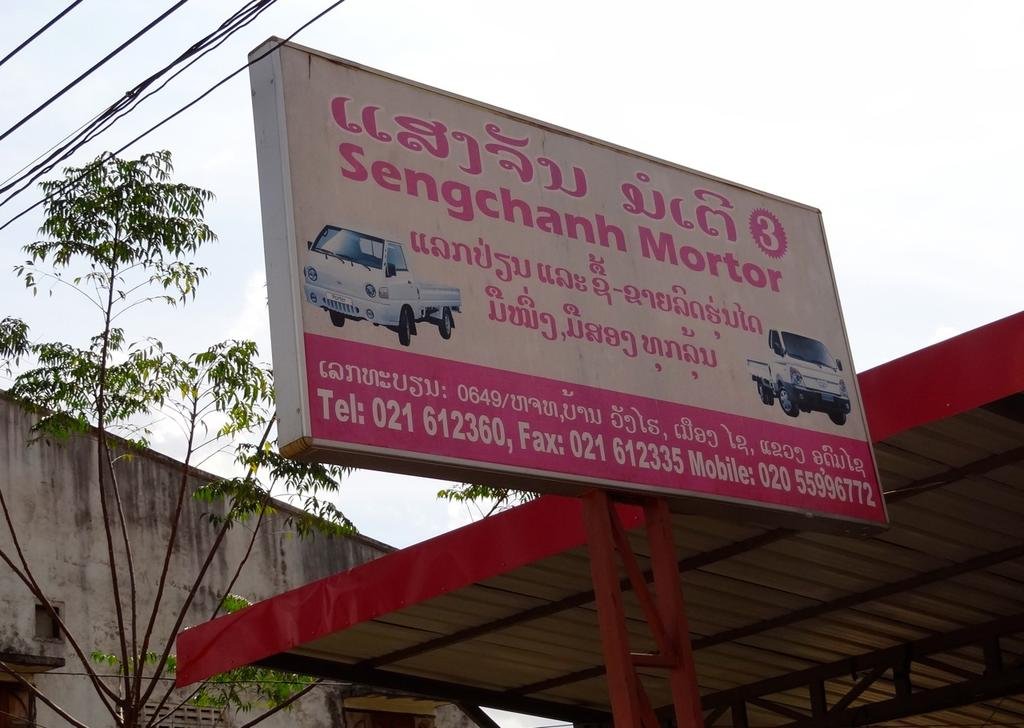 DSC04590.jpg DSC04590.jpg