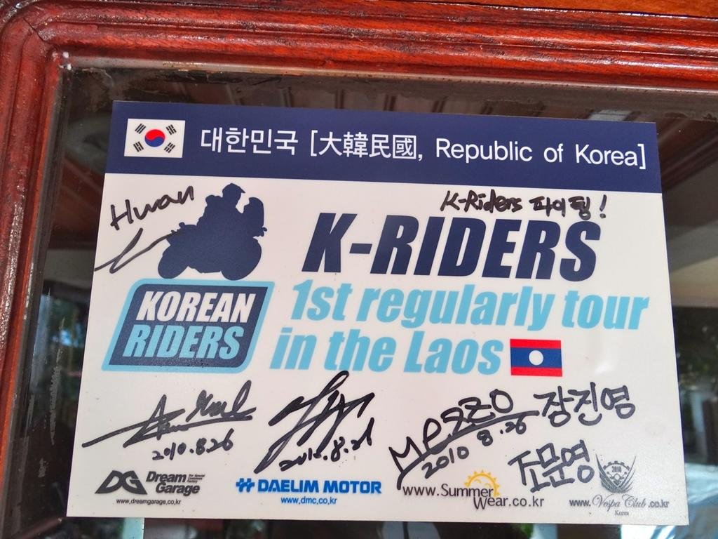 DSC04677.jpg DSC04677.jpg