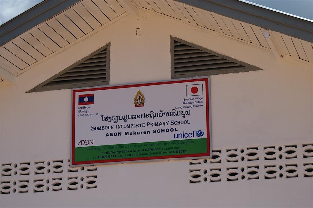 DSC04691.jpg DSC04691.jpg